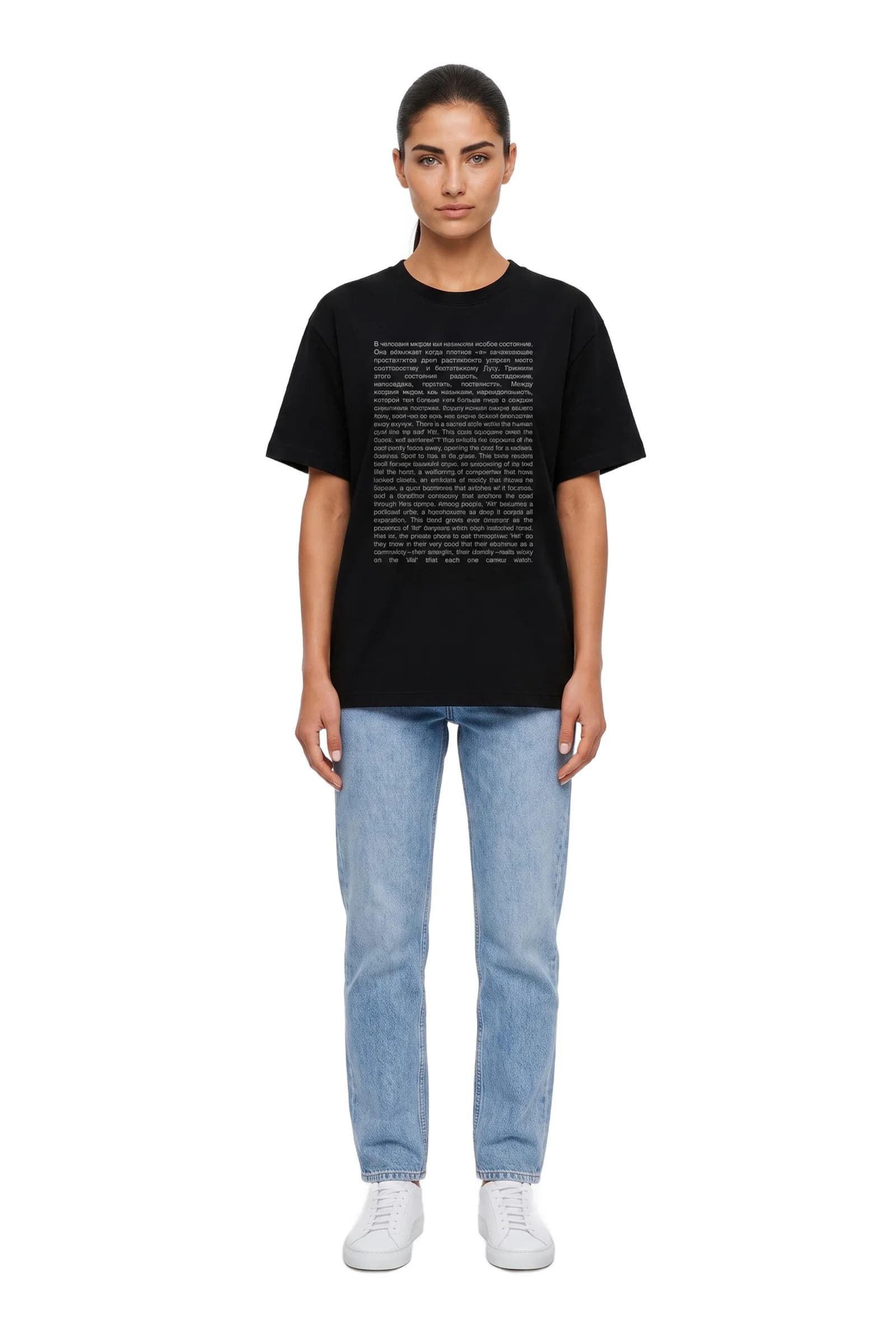 MNP T shirt